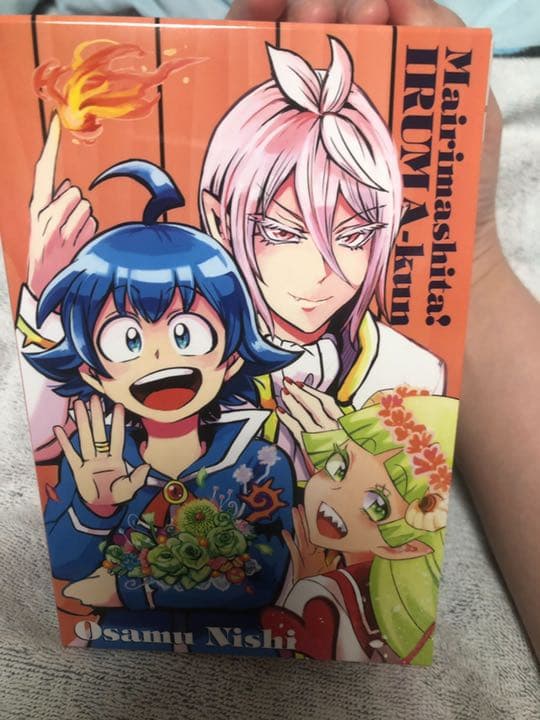 魔入りました!入間くんスターターBOX