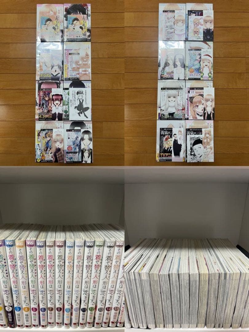 [YGC] その着せ替え人形は恋をする & Chu + アニメイト ゲーマーズ