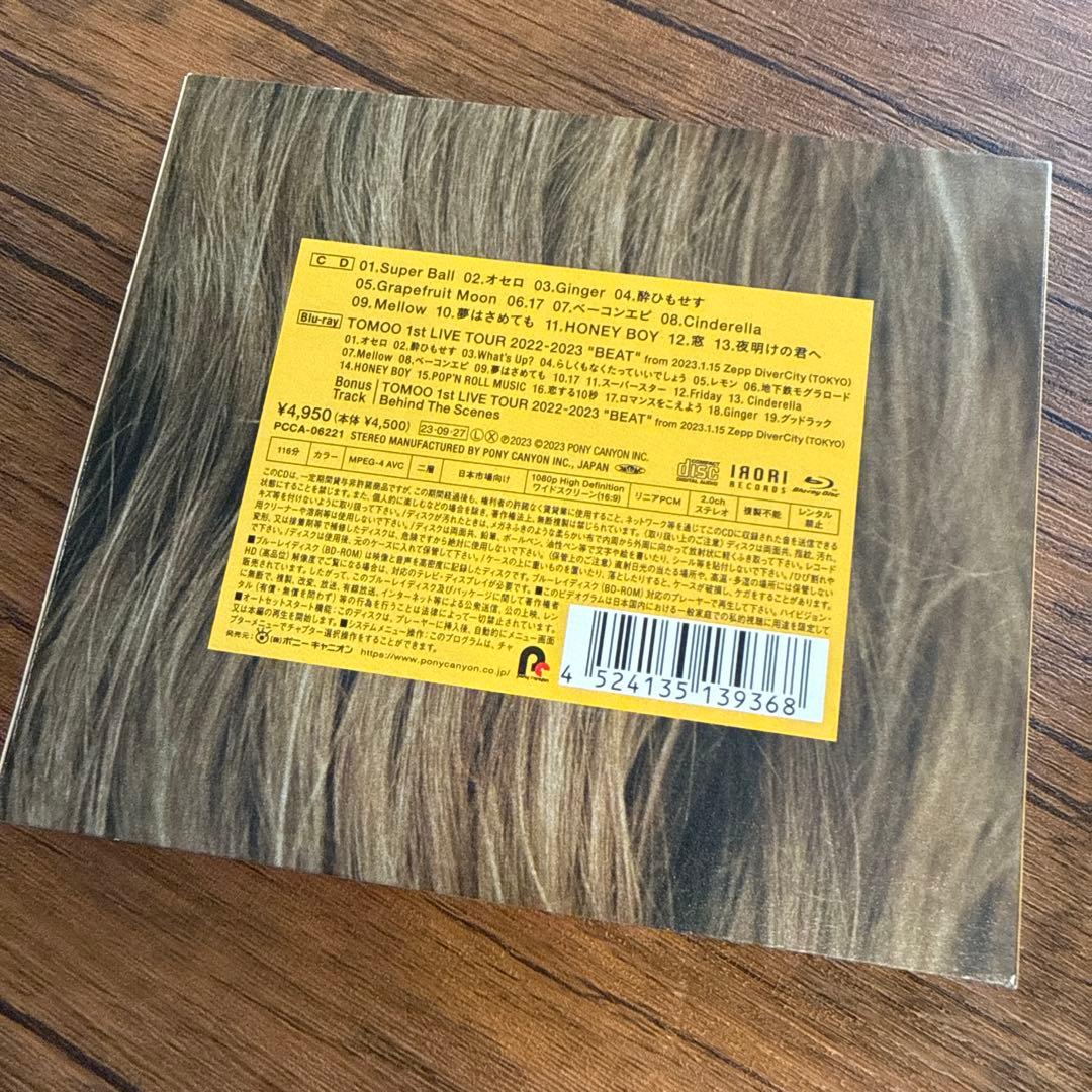 TOMOO TWO MOON / DEAR MYSTERIES / フォンタブ