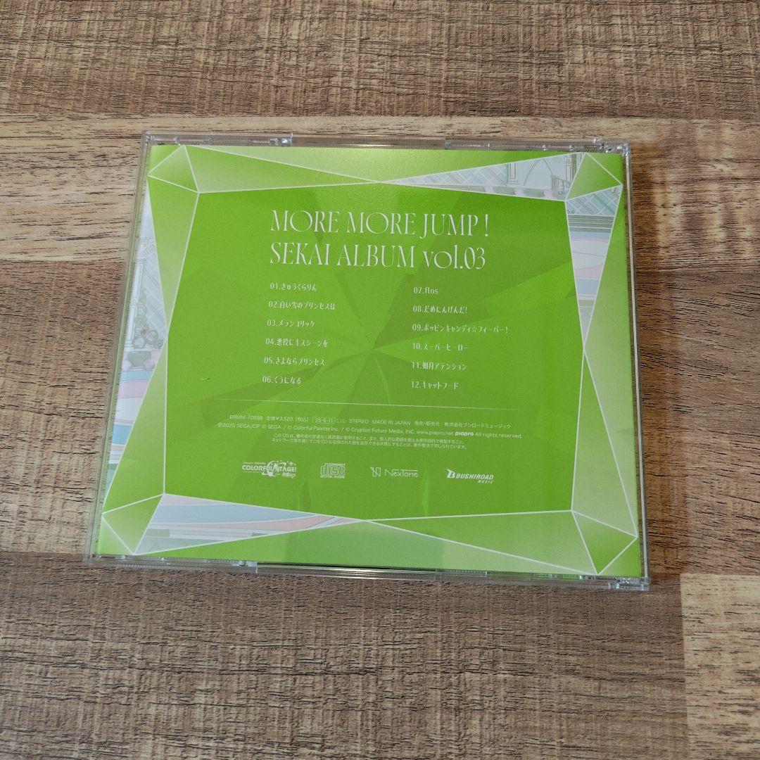 プロセカ SEKAI ALBUM vol.3 5枚セット