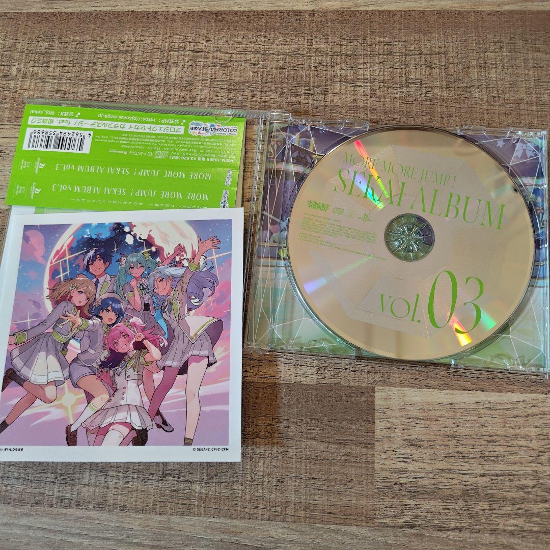 プロセカ SEKAI ALBUM vol.3 5枚セット