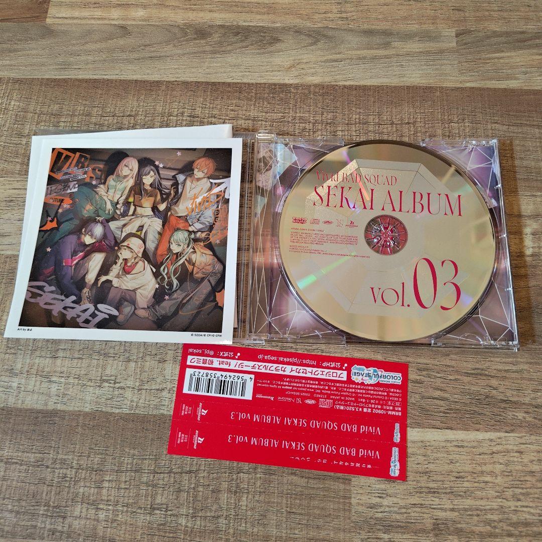 プロセカ SEKAI ALBUM vol.3 5枚セット