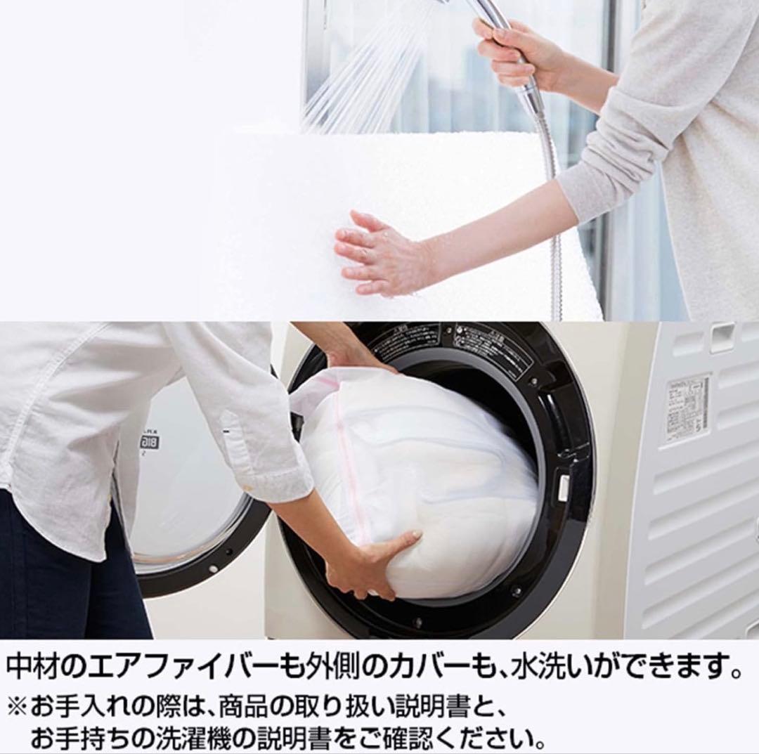 エアウィーヴ(airweave) マットレス セミダブル スマート01