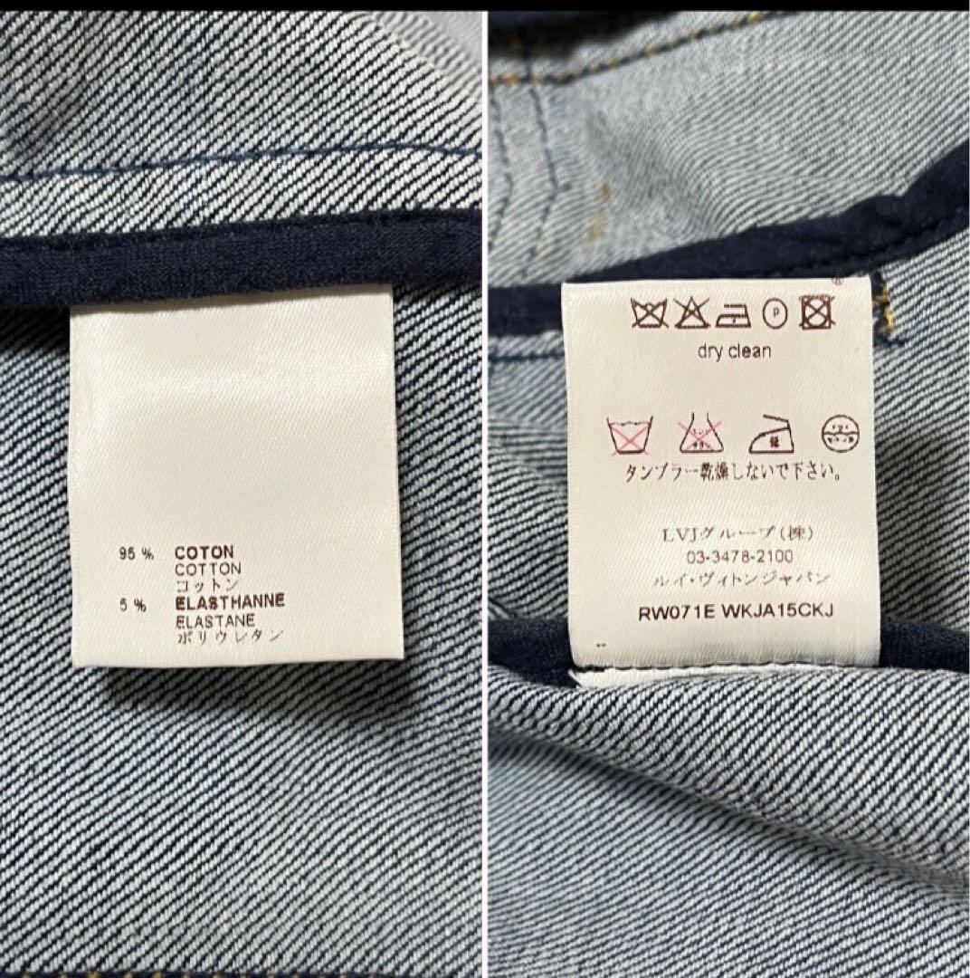 LOUIS VUITTON Gジャン　アウター　ジャケット