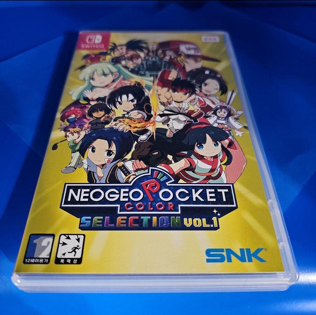 【美品】ネオジオポケットカラー セレクション Vol.1 アクリルスタンド付き