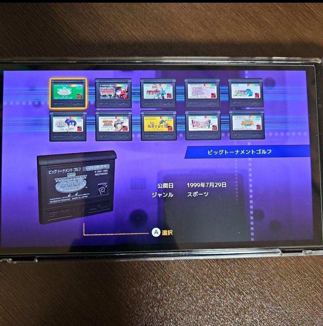 【美品】ネオジオポケットカラー セレクション Vol.1 アクリルスタンド付き