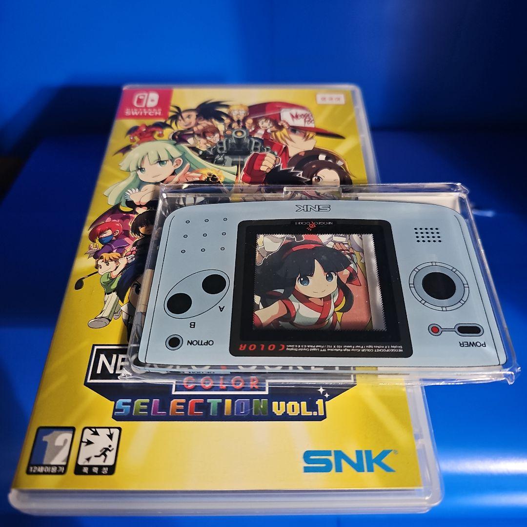 【美品】ネオジオポケットカラー セレクション Vol.1 アクリルスタンド付き