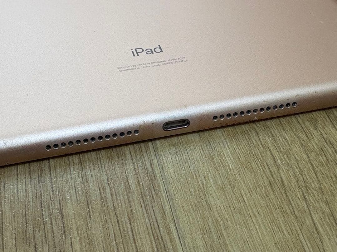 iPad第7世代　10.2インチ ゴールド　32GB Wi-Fiモデル