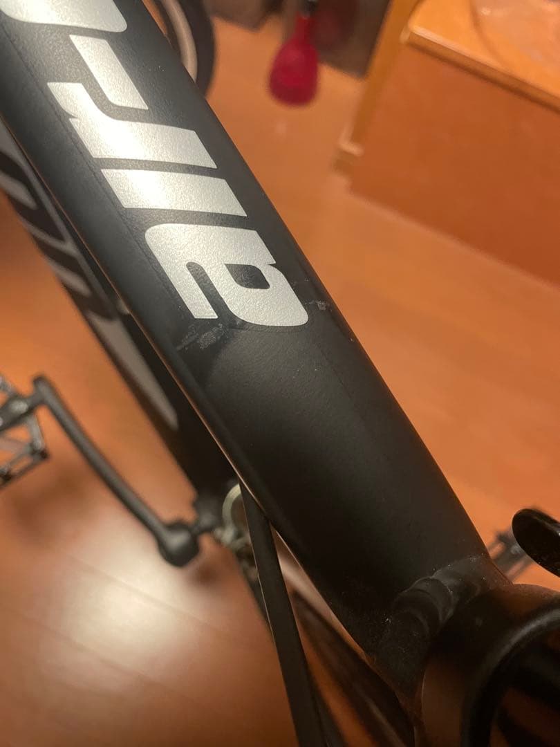 今月限定値引き！エアーオン クロスバイク 700C 21段