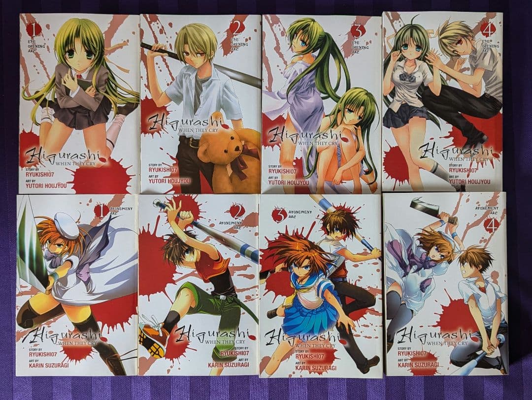 Higurashi ひぐらしのなく頃に　英語 English Manga