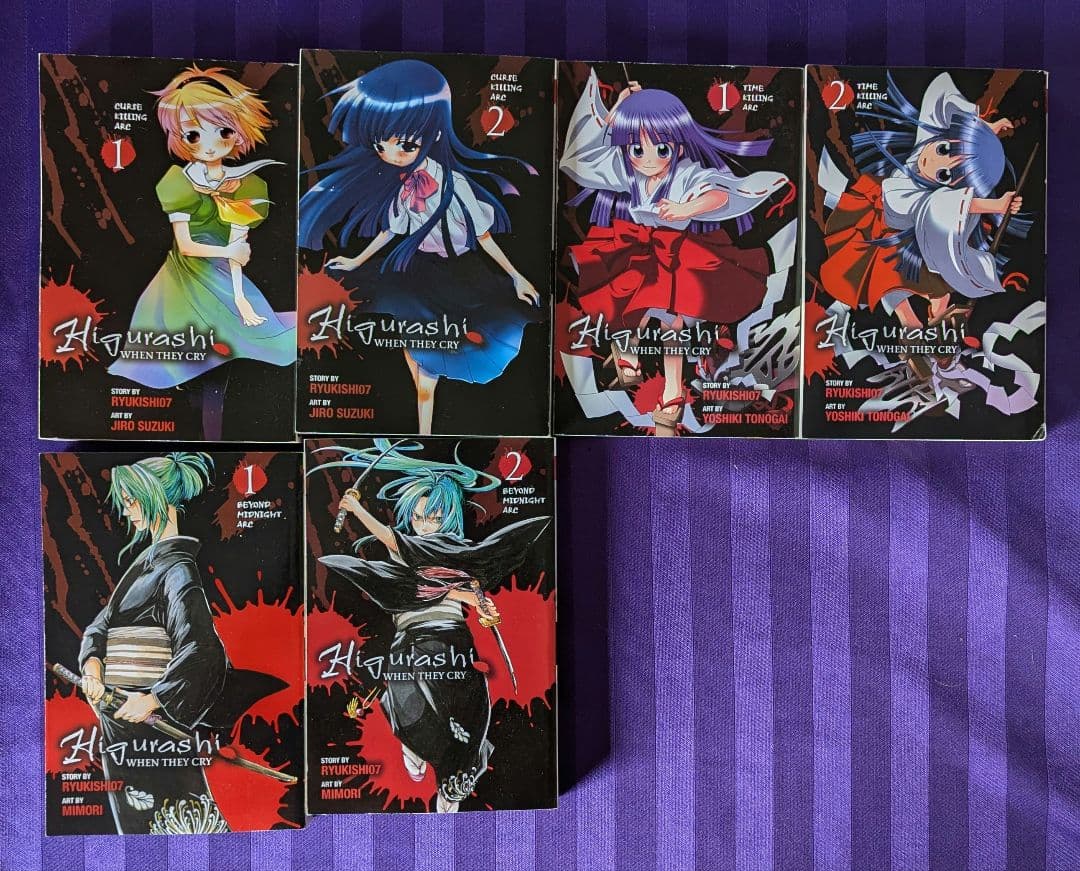 Higurashi ひぐらしのなく頃に　英語 English Manga