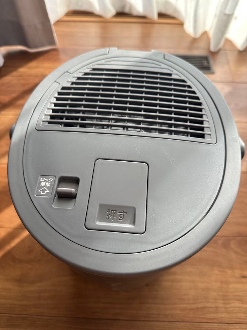 象印 加湿器 グレー 置き型