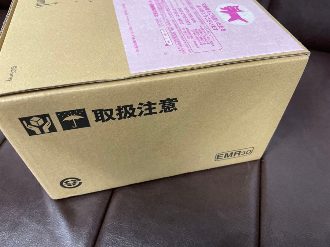 東京ディズニーリゾート40周年記念BOX Music-Go-Round 通常版