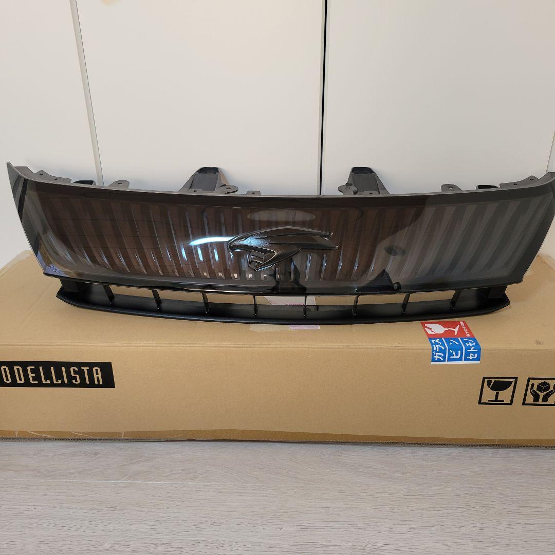 ハリアー60前期 純正グリル エンブレム黒塗装