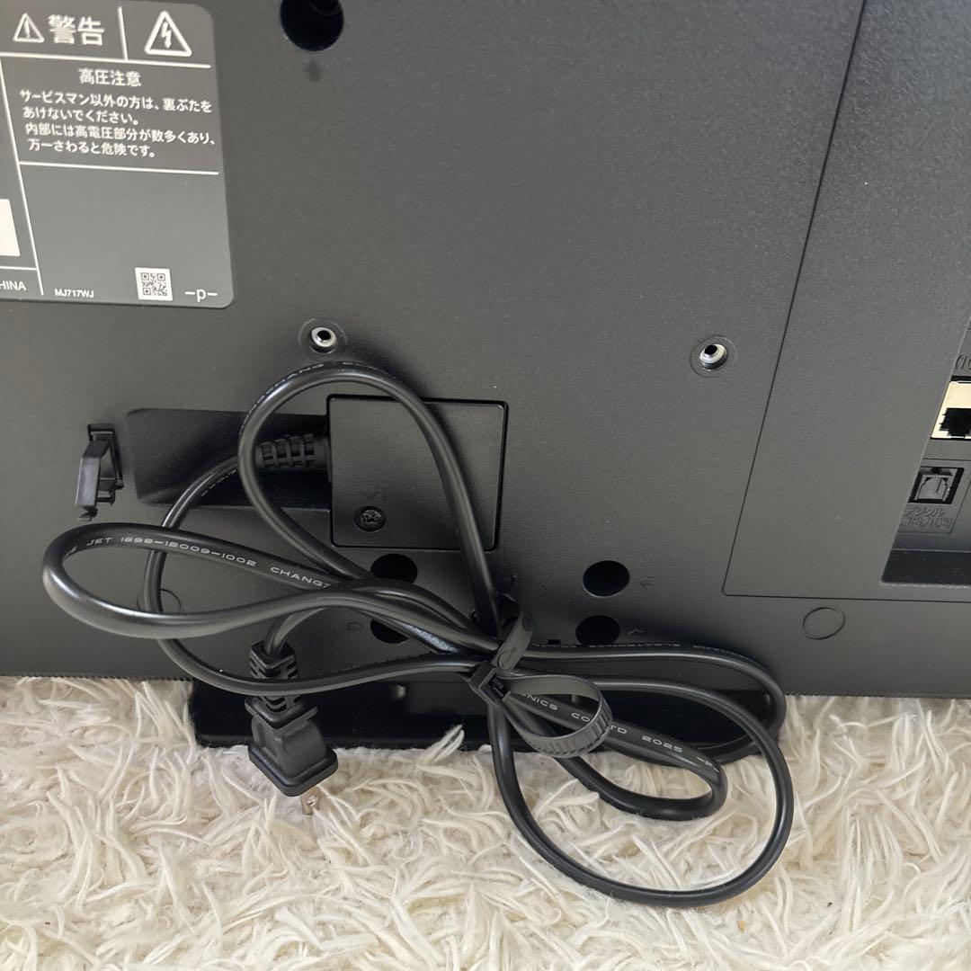 ＊セブンシーズ＊様sharp シャープ　24型　液晶テレビ　25年製