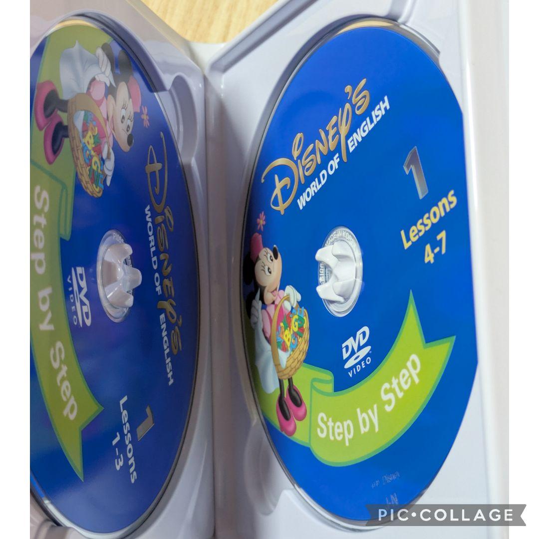 116‐⑮DWE ディズニー英語システム Step by Step DVD