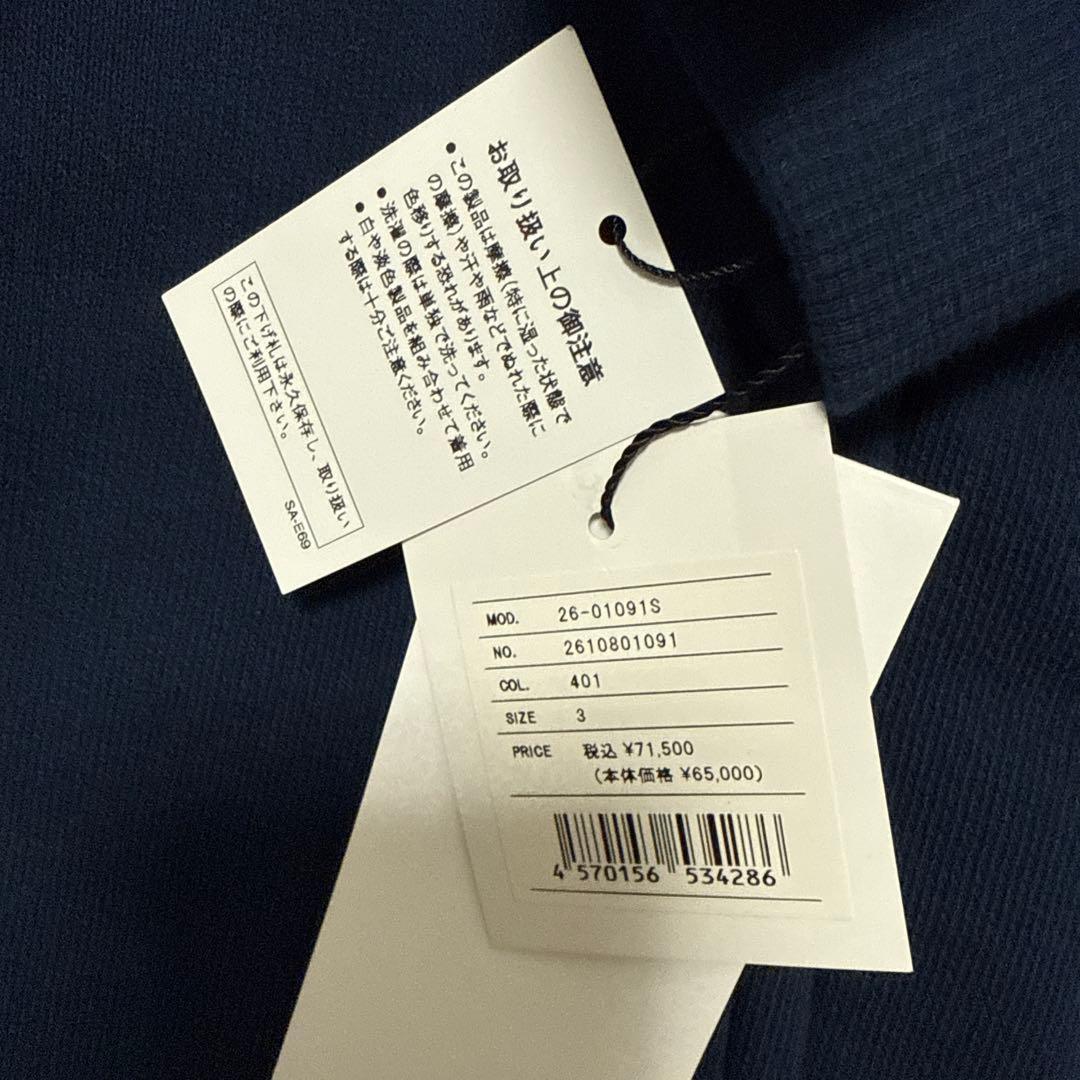 ウェア sacai Carhartt Cotton Jersey HoodieBlue