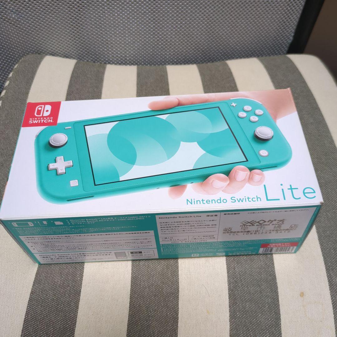 Nintendo Switch Lite ターコイズ 箱と本体 保障証付き