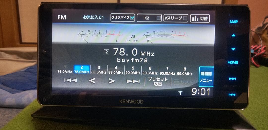 ケンウッド　カーナビMDV-S807HDW