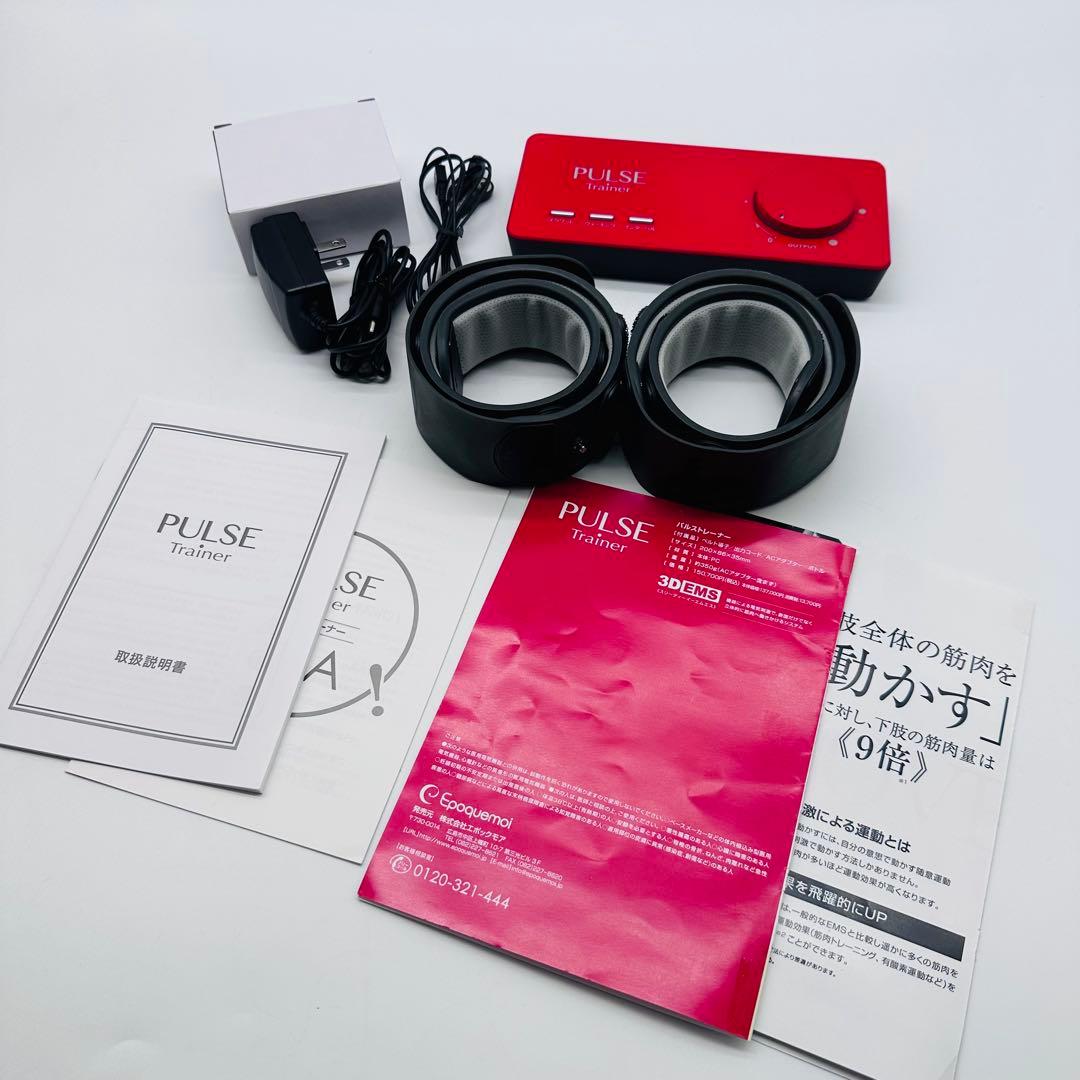 パルストレーナー 3D EMS PULSE trainerトレーニング