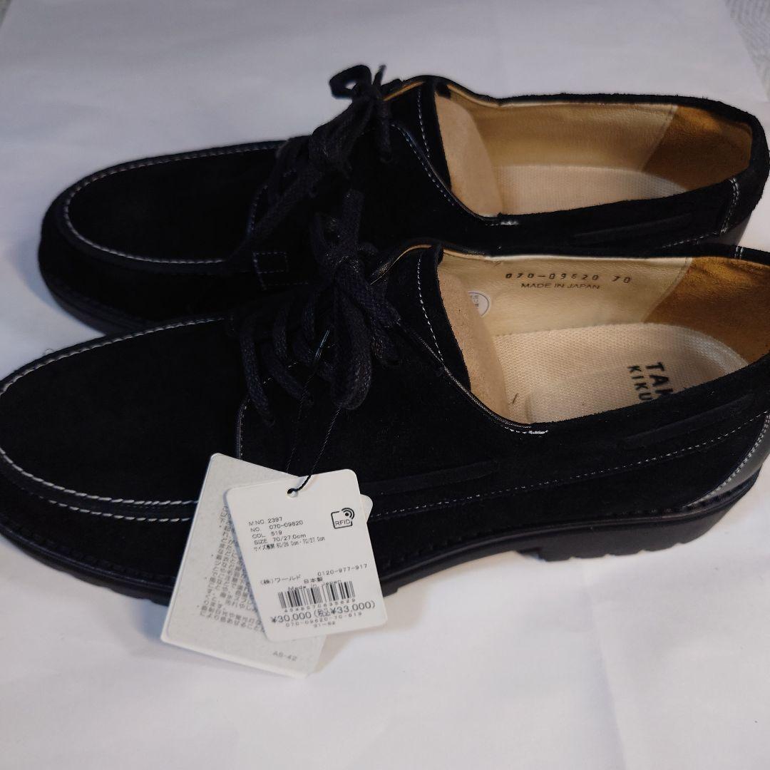 タケオキクチ　【ONOFF対応/日本製】スエード　デッキシューズ