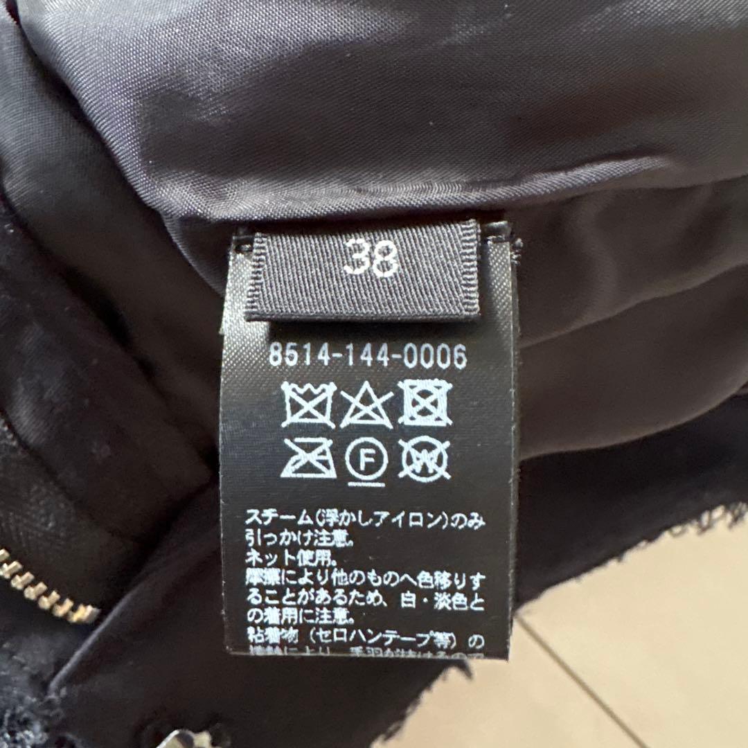 美品　conte テクスチャーパンツ 黒