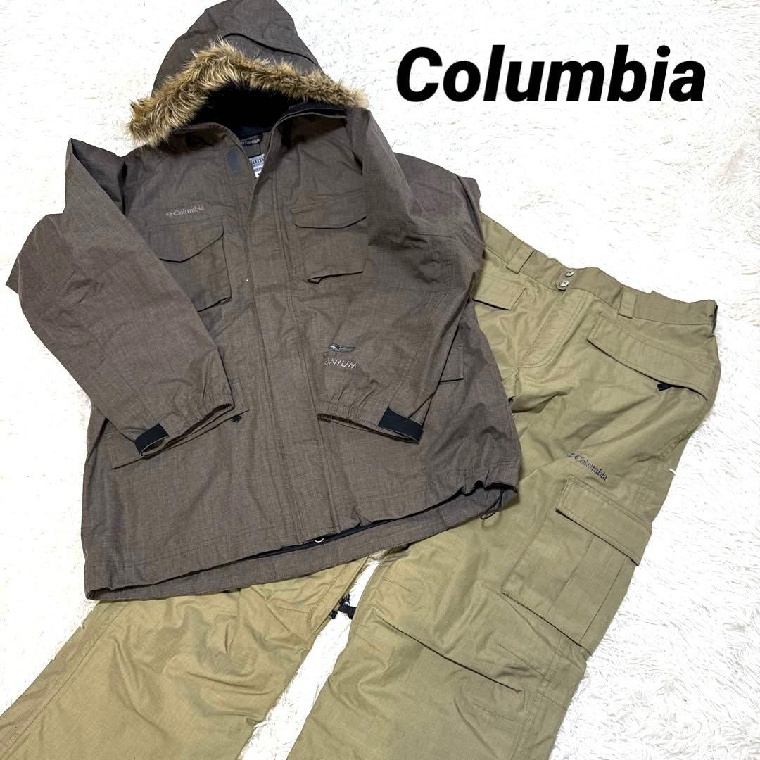 Columbiaコロンビア　スキー・スノボーウェア上下セットTITANIUM