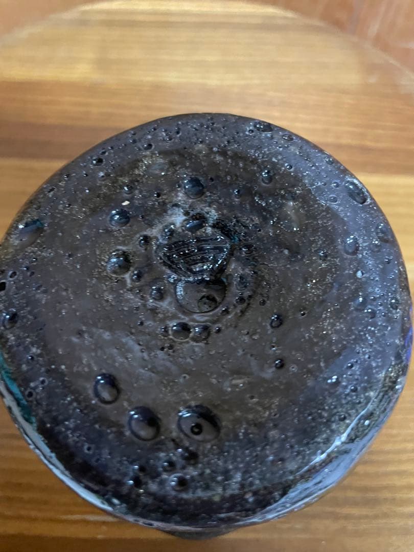 稲嶺盛吉　ガラスカップ 3個セット