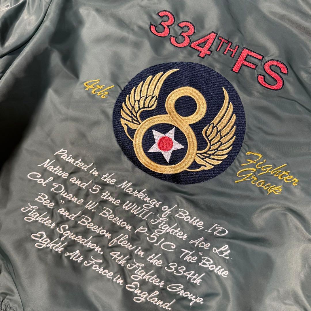 未使用級 メンズXL AVIREX フライトジャケット L-2B ワッペン 刺繍