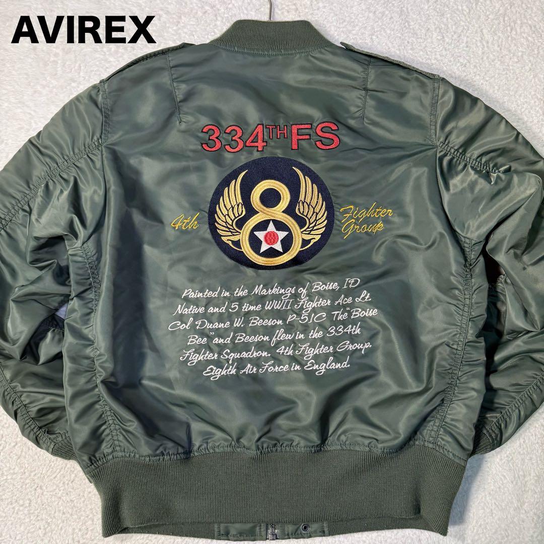 未使用級 メンズXL AVIREX フライトジャケット L-2B ワッペン 刺繍