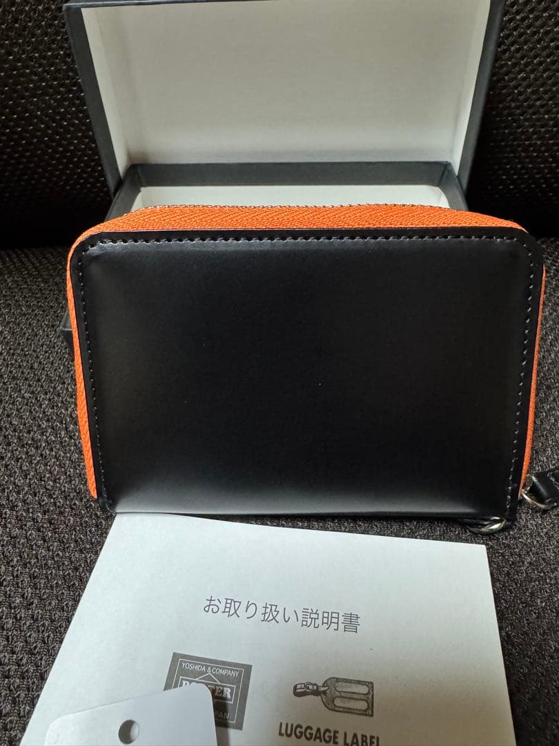 ポーター　ガラスレザー　キーケース