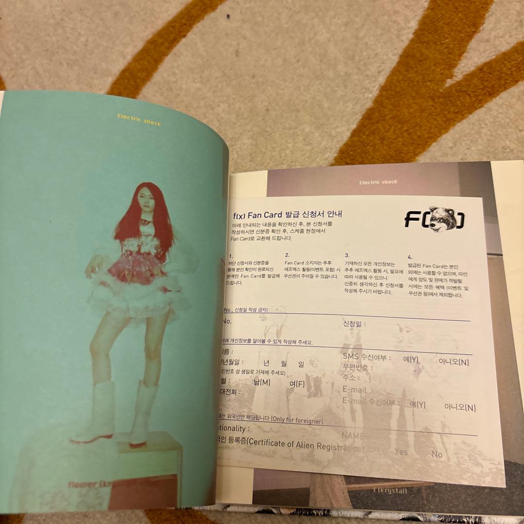 f(x) アルバム　ElectricShock