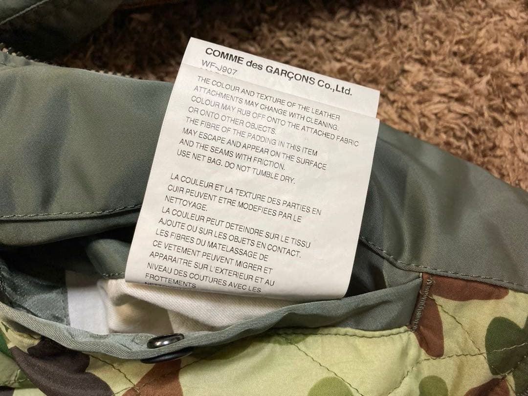 コムデギャルソン ジュンヤワタナベ フライト ジャケット MA-1 ブルゾン M