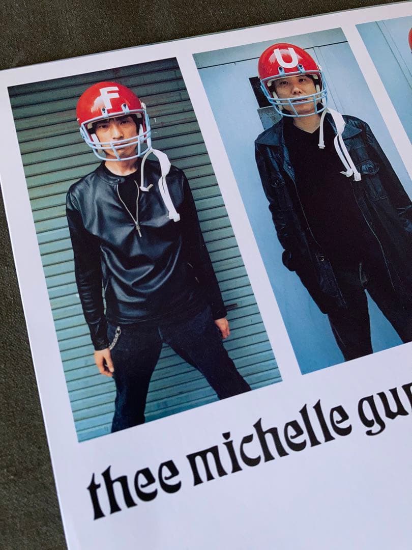 THEE MICHELLE GUN ELEPHANT オリジナル盤