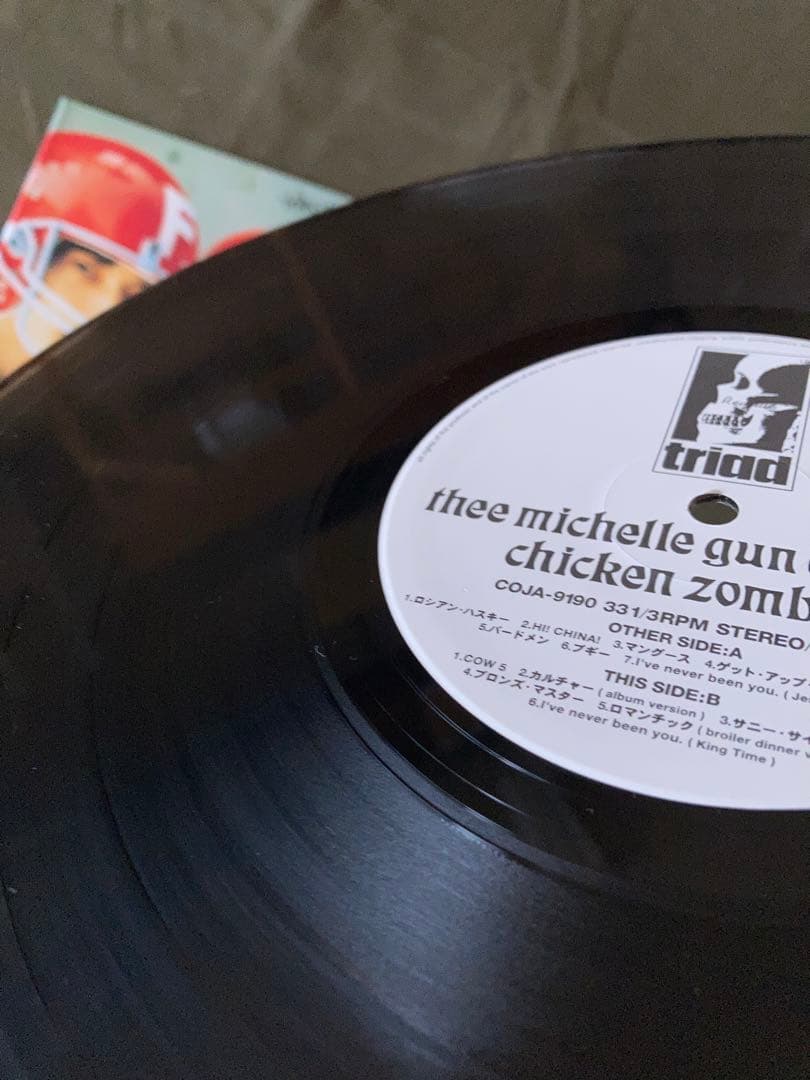 THEE MICHELLE GUN ELEPHANT オリジナル盤