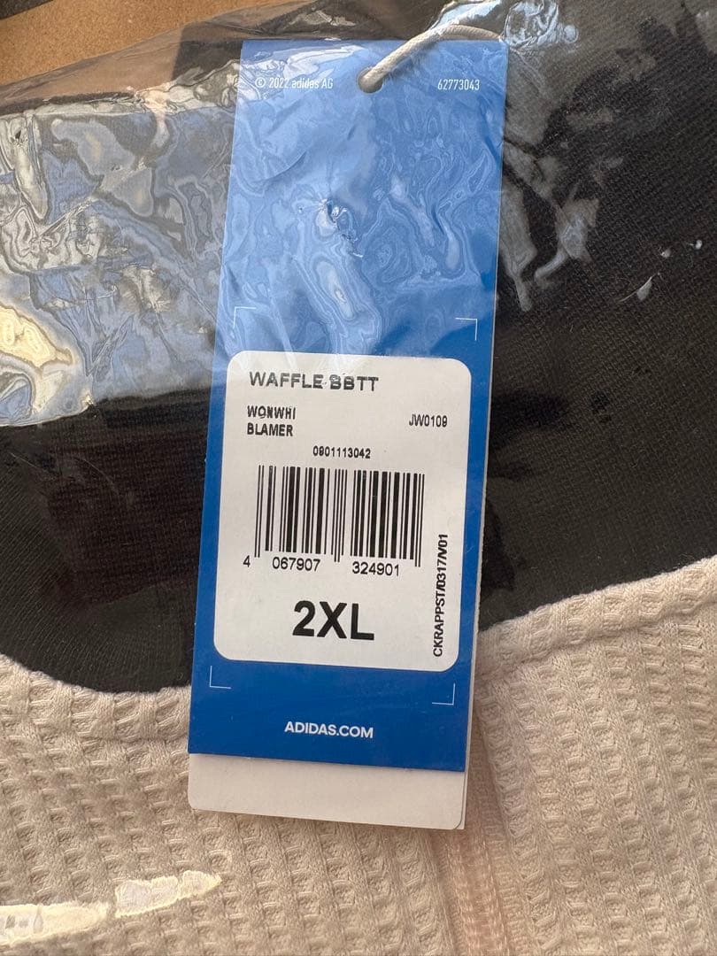 adidasトラックジャケット 2XL ワッフル ジャージ　直営店購入品