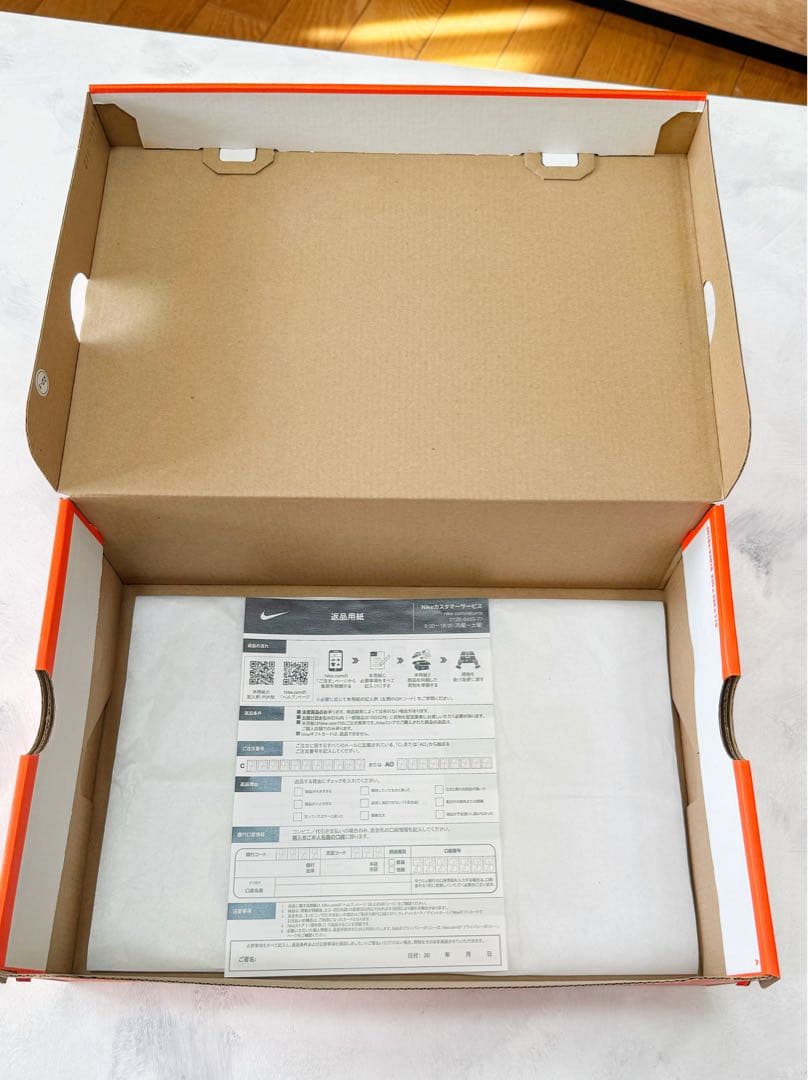 【新品未使用】ナイキ NIKE ヴェイパーフライ3 28.0cm ボルト