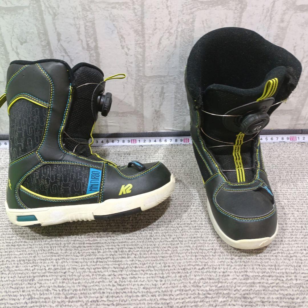 Q出品　k2-110cm■ブーツ20～22cm■キッズ ジュニア 子