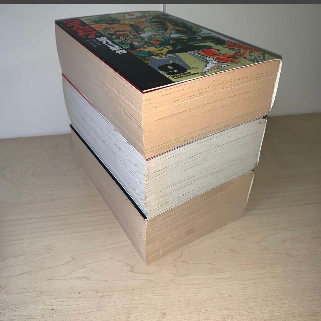 【3冊セット　初版】望月三起也　ワイルド7 愛蔵版　9.10.11巻