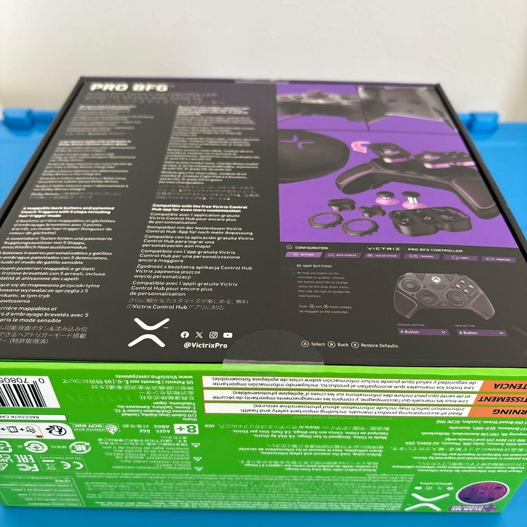 ビクトリクス プロコントローラー Xbox Series 新品