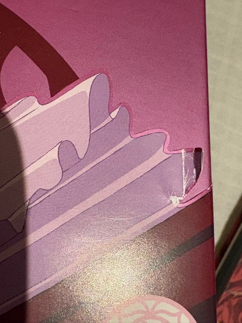 少女革命ウテナDVD-BOX 上巻　下巻　セット　初回限定生産