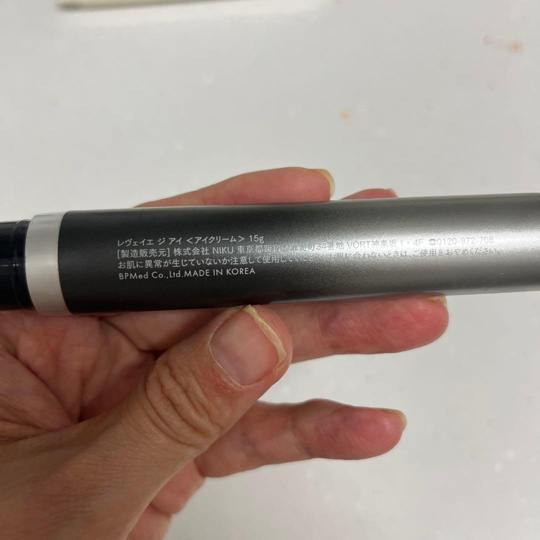 レヴェイエ　ジアイ　アイクリーム