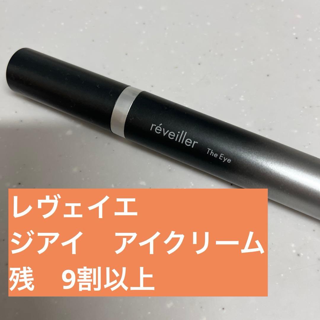 レヴェイエ　ジアイ　アイクリーム