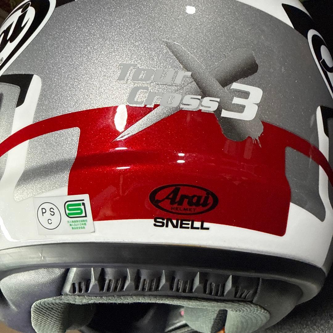 Arai ツアークロス3 デパーチャー・XL