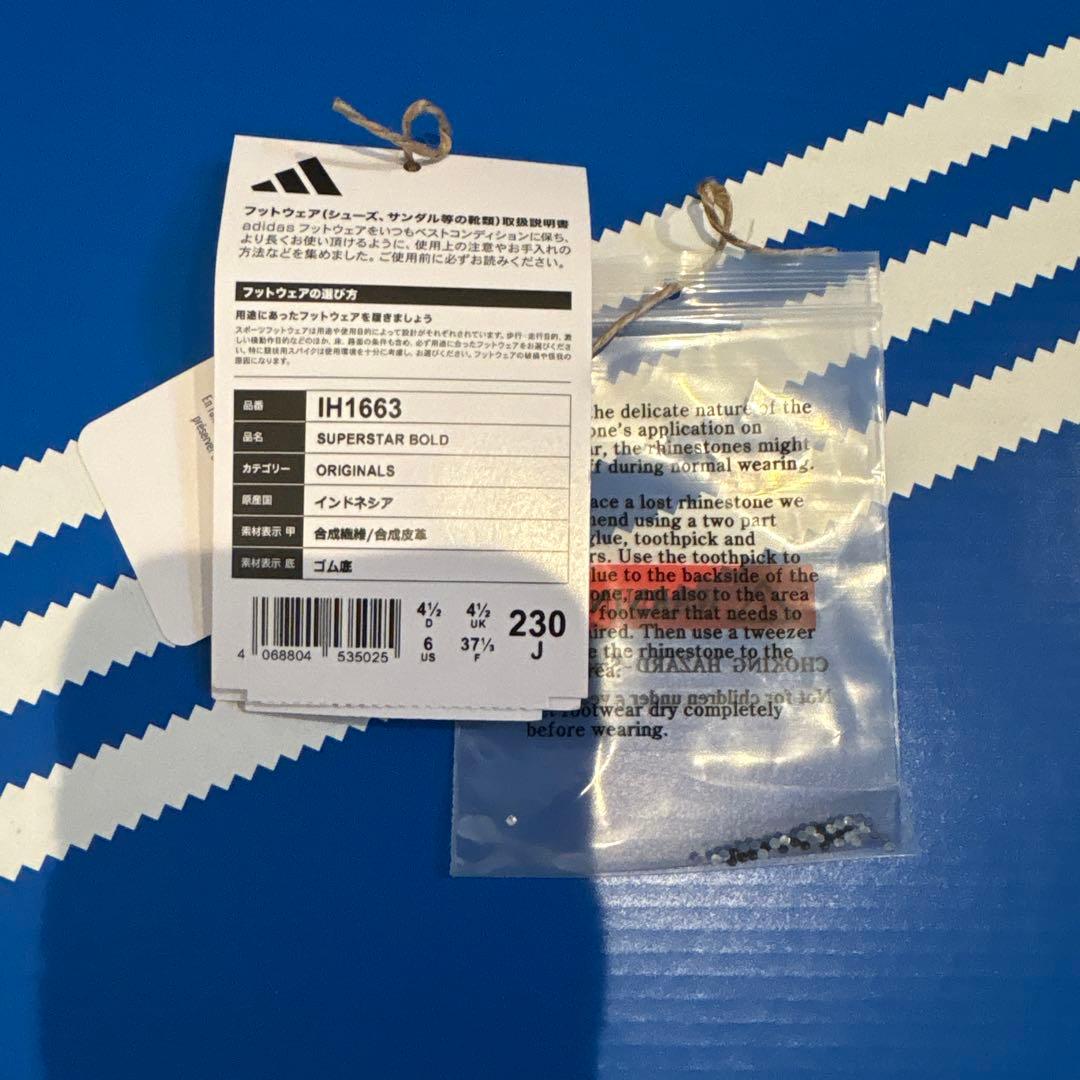 L　adidas SUPERSTAR BOLD