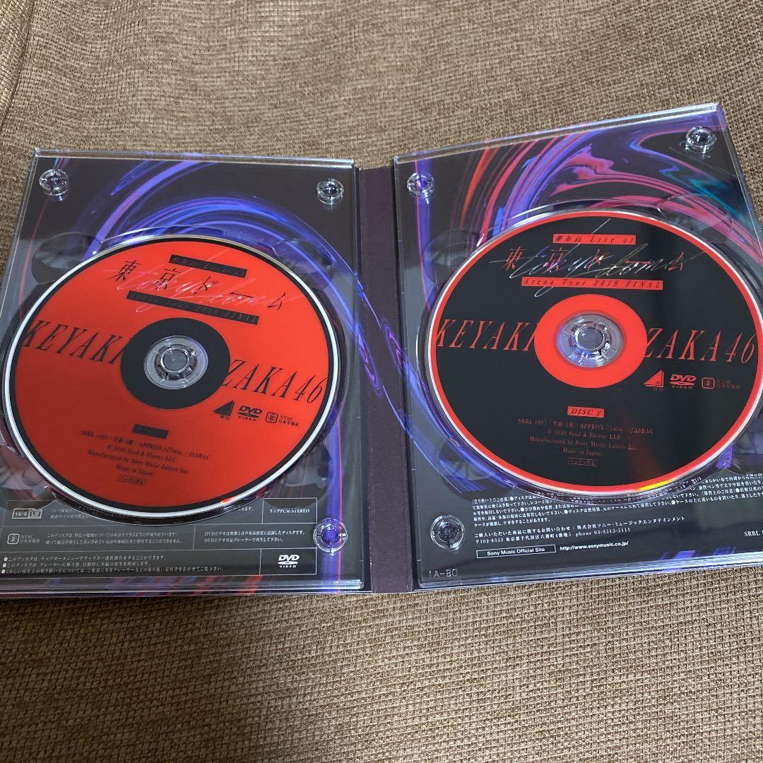 欅坂46/LIVE at 東京ドーム～ARENA TOUR 2019 FINA…