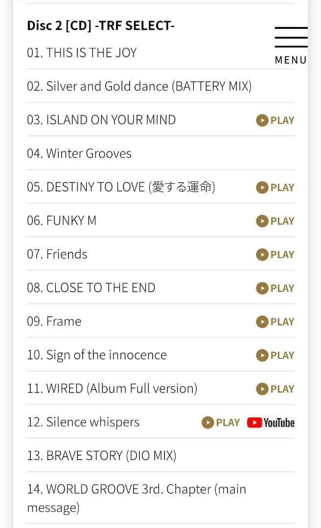 小室哲哉レア TRF 15th anniversary box memories