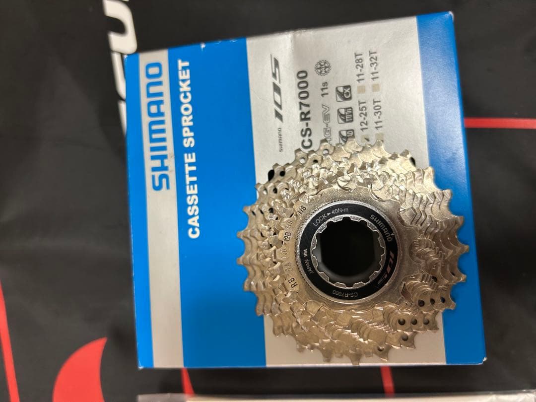 フルクラムレーシングゼロナイト　c15