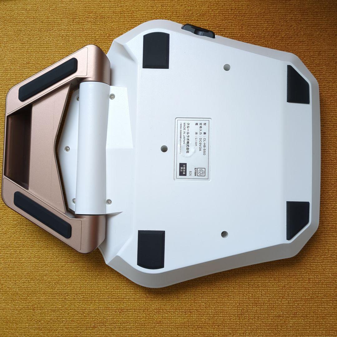 ウエイトトレーニング SLIMPAD CL-HB-550