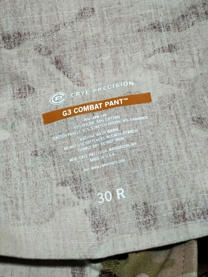 【実物】CRYE G3 コンバットシャツ＋パンツ＋ニーパッド